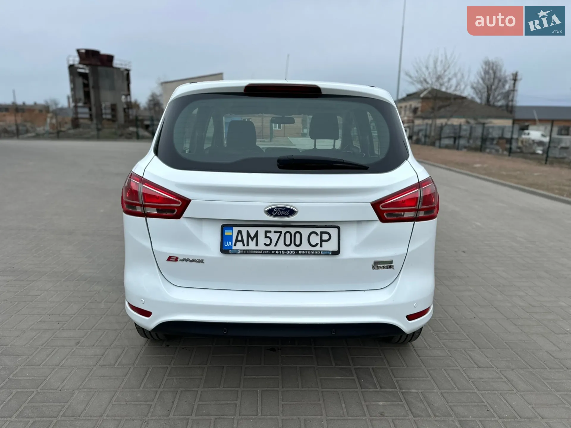2014 Ford B-MAX - мініатюра 9