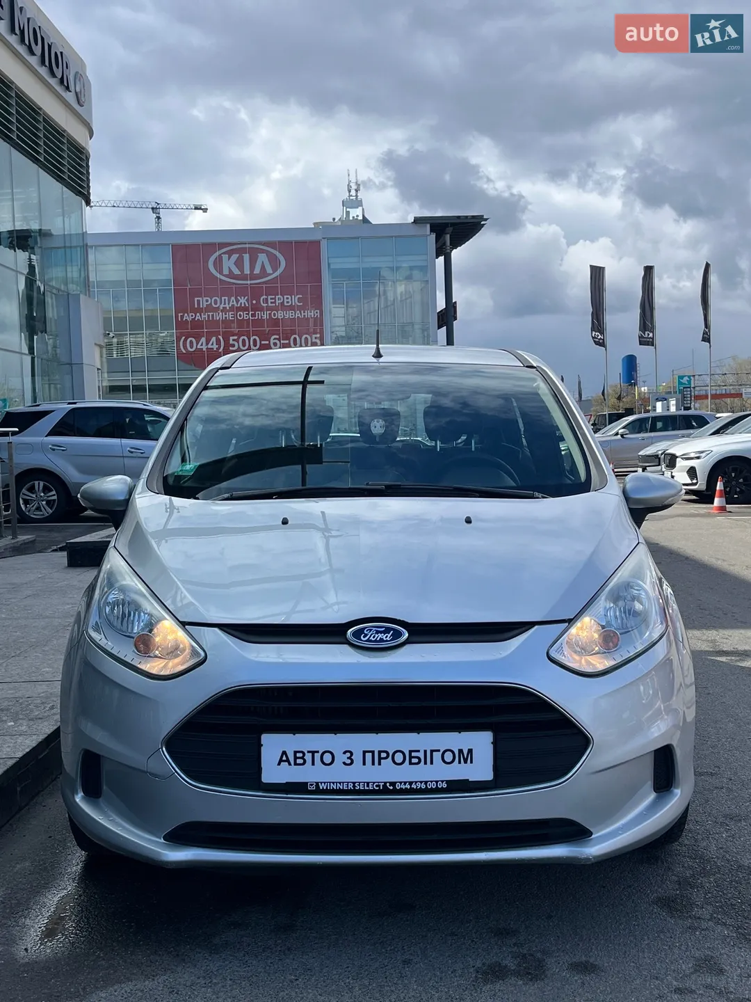 2013 Ford B-MAX - мініатюра 3