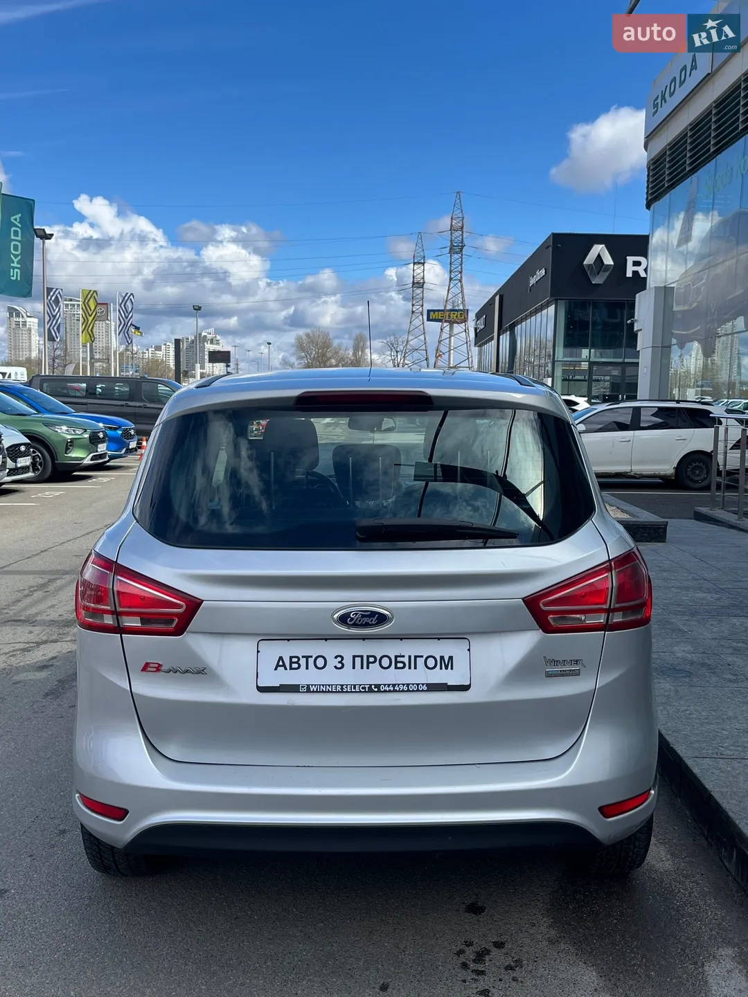 2013 Ford B-MAX - мініатюра 14