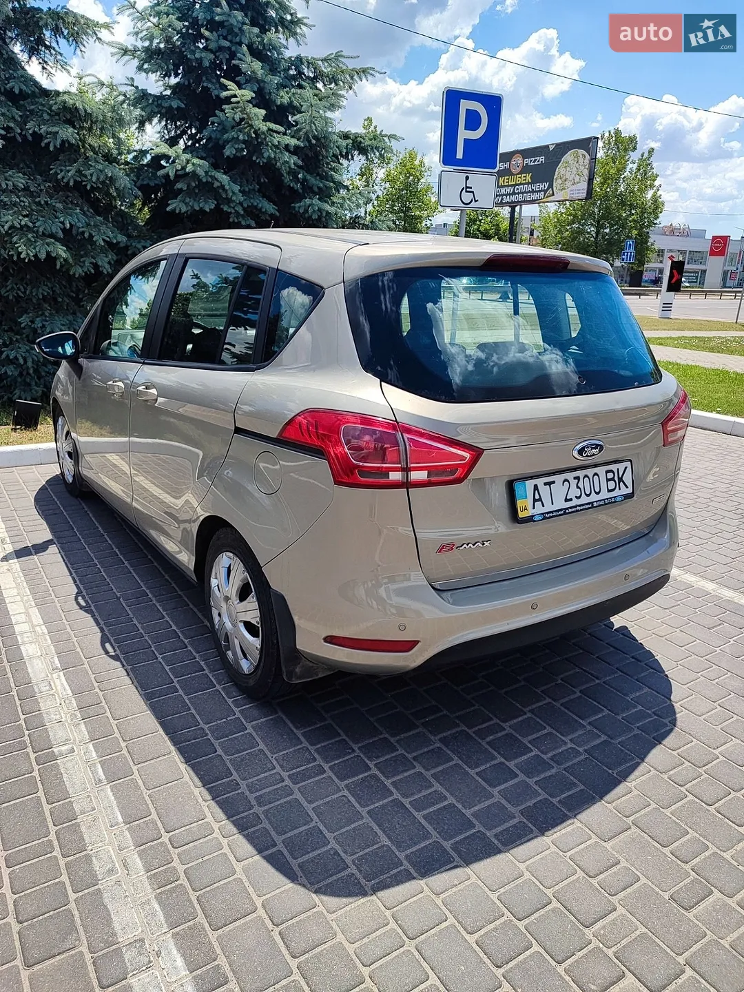 2013 Ford B-MAX - мініатюра 5