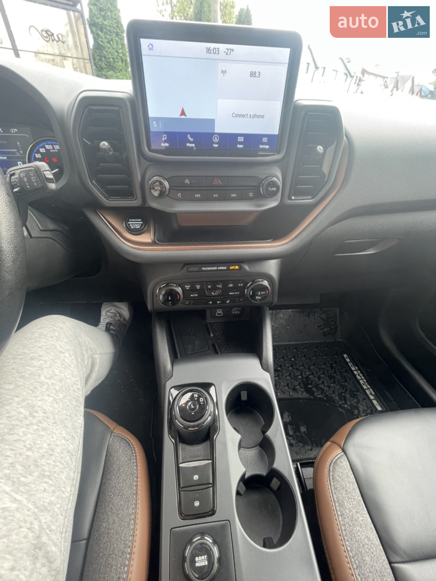 Ford Bronco Sport 2023 VIN 3FMCR9C62PRD30123 фото оголошення 33 з 76