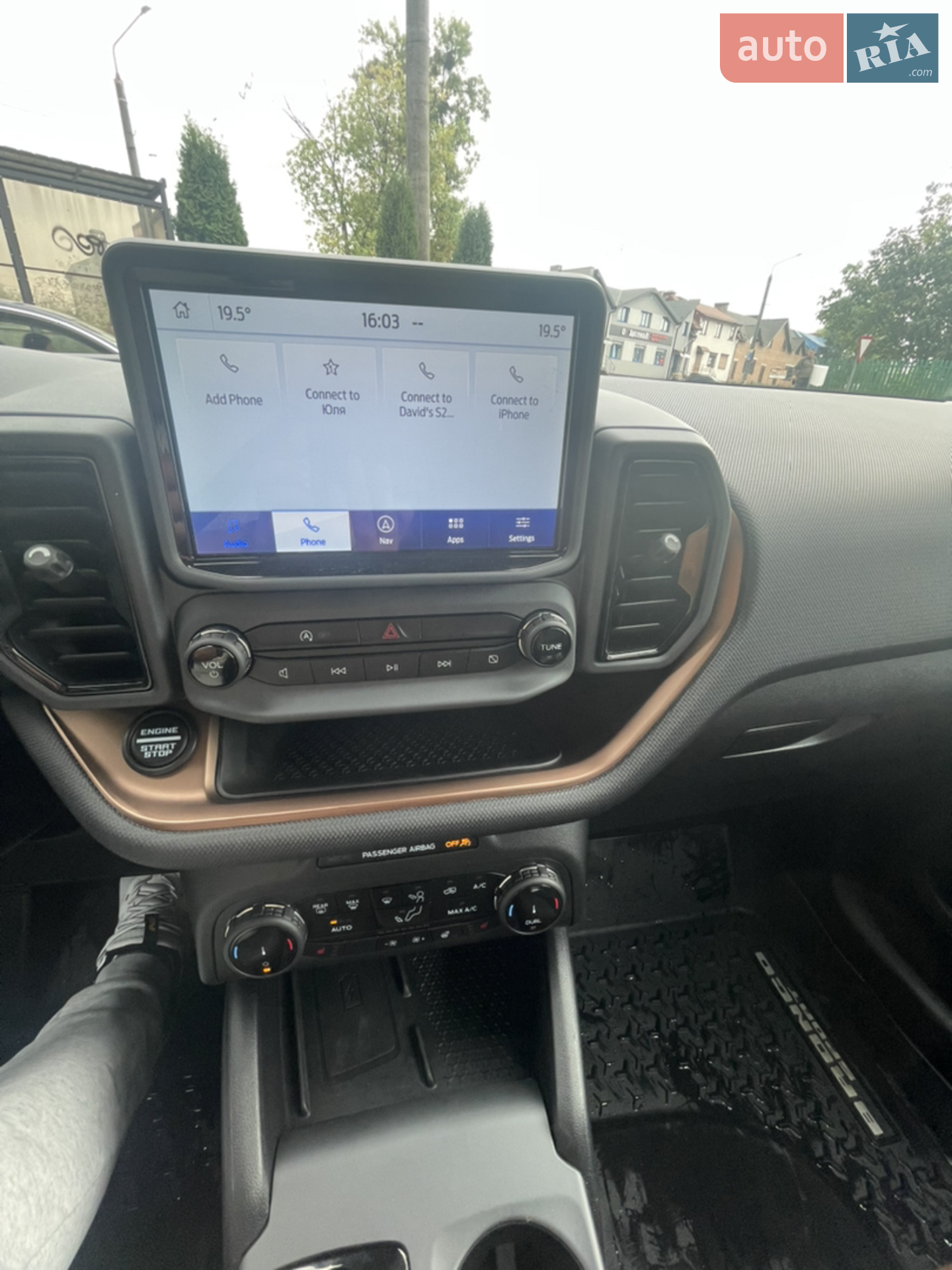 Ford Bronco Sport 2023 VIN 3FMCR9C62PRD30123 фото оголошення 37 з 76