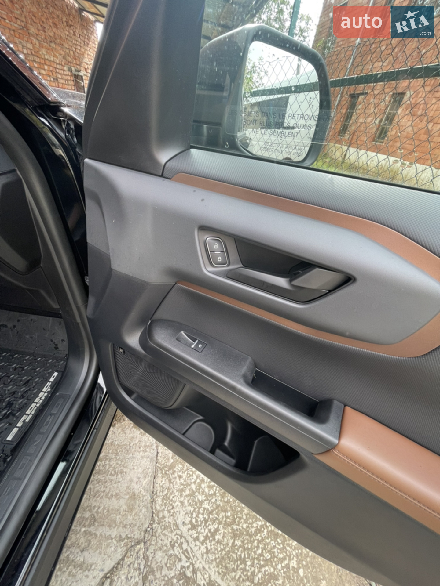Ford Bronco Sport 2023 VIN 3FMCR9C62PRD30123 фото оголошення 62 з 76