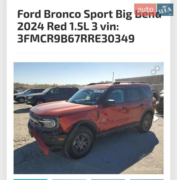 Внедорожник / Кроссовер Ford Bronco 2023 в Броварах