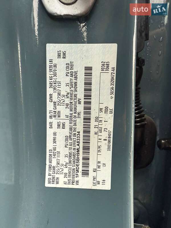 Внедорожник / Кроссовер Ford Bronco 2021 в Луцке