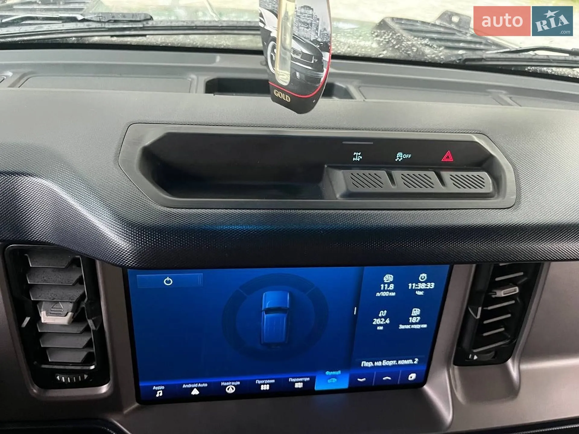 2023 Ford Bronco - мініатюра 36