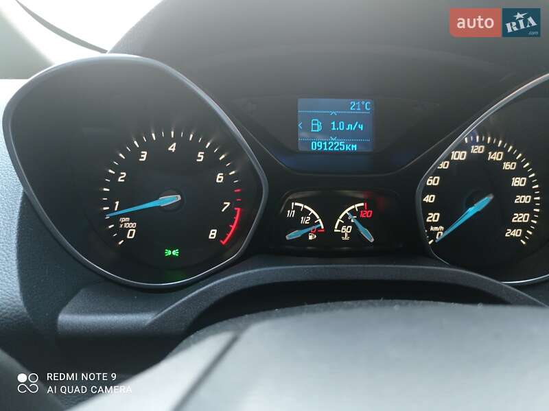 Хэтчбек Ford C-Max 2013 в Дрогобыче