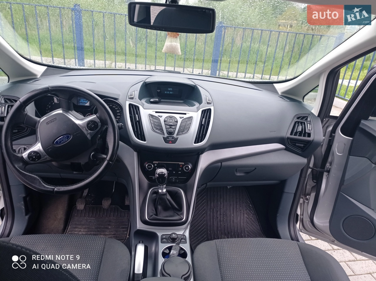 2013 Ford C-MAX - мініатюра 23