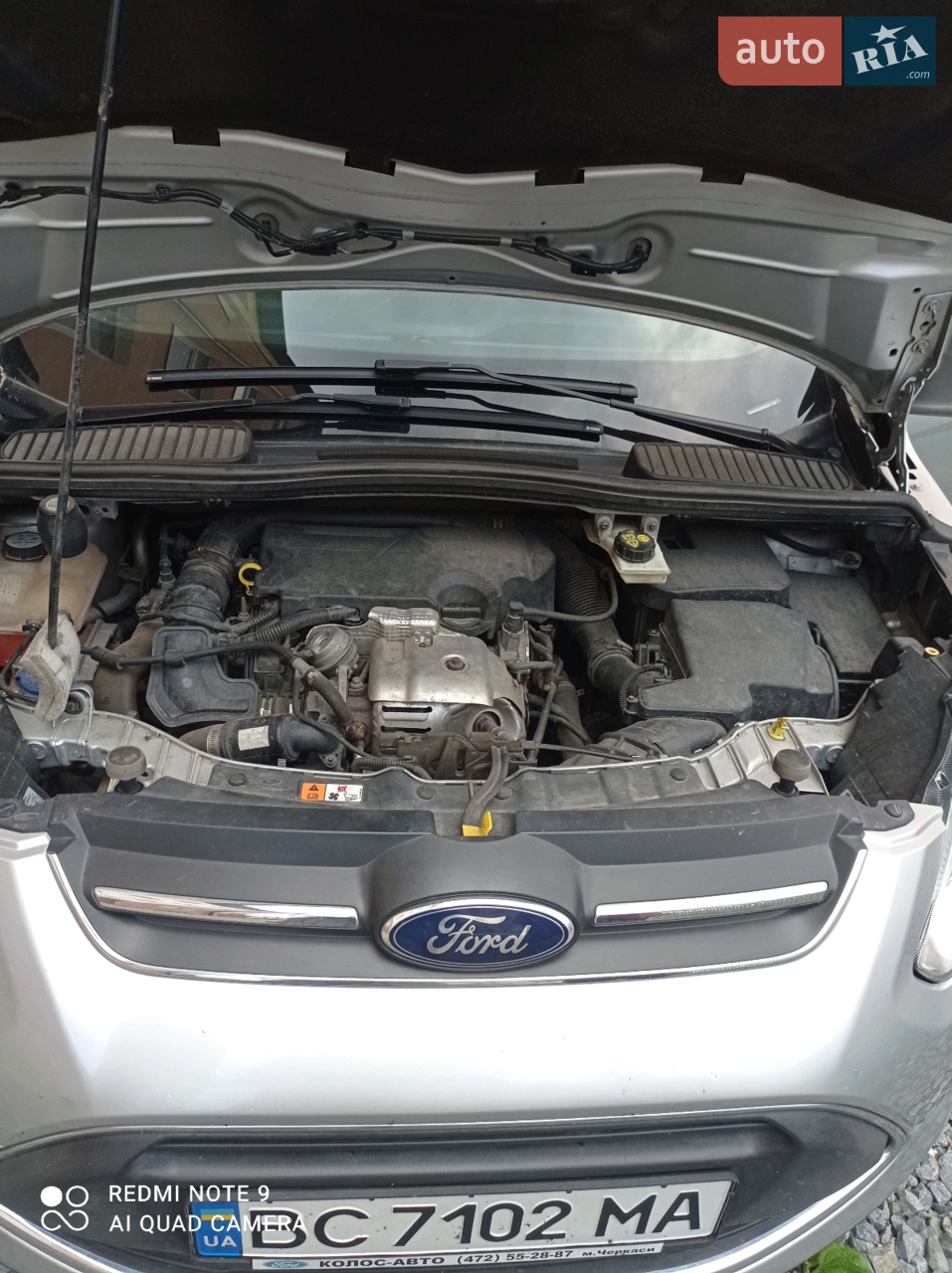 2013 Ford C-MAX - мініатюра 34