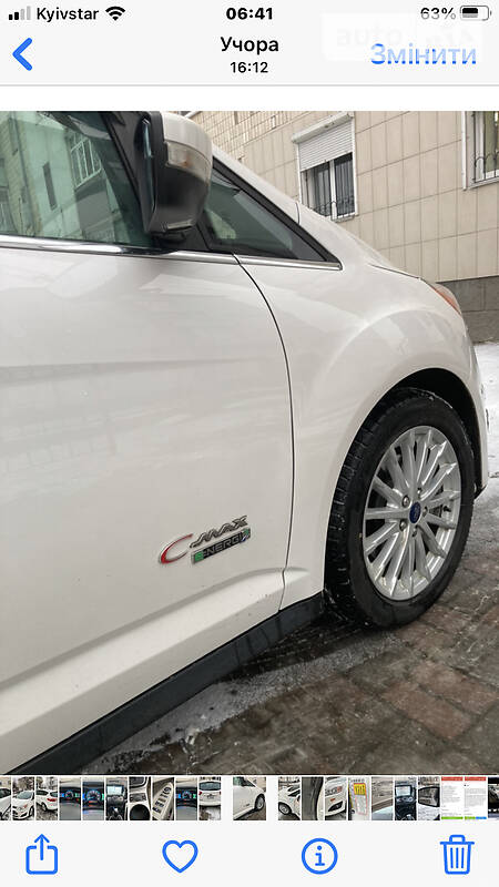 Мінівен Ford C-Max 2016 в Житомирі