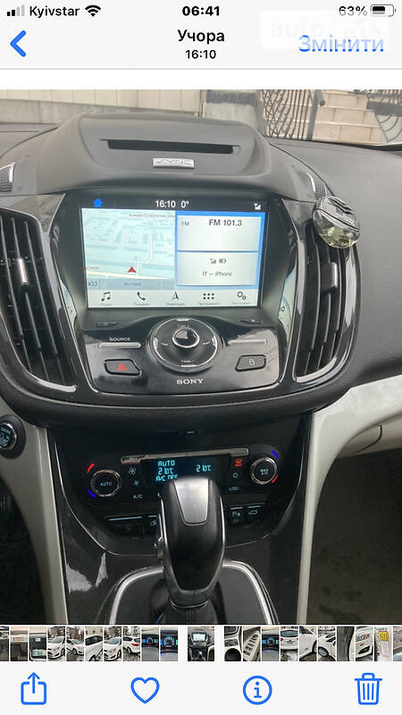 Мінівен Ford C-Max 2016 в Житомирі