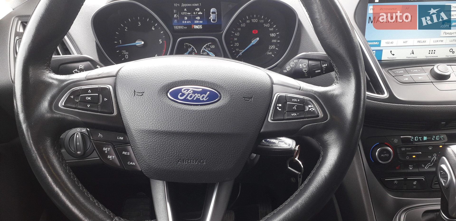 2017 Ford C-MAX - мініатюра 15