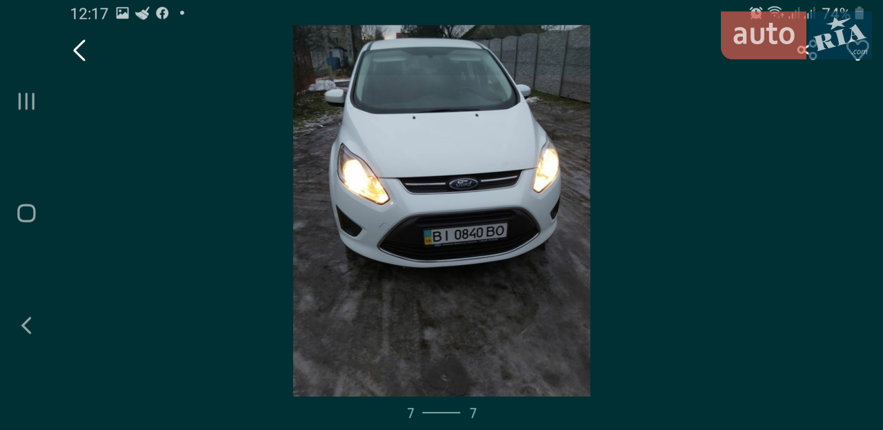 2014 Ford C-MAX - мініатюра 20