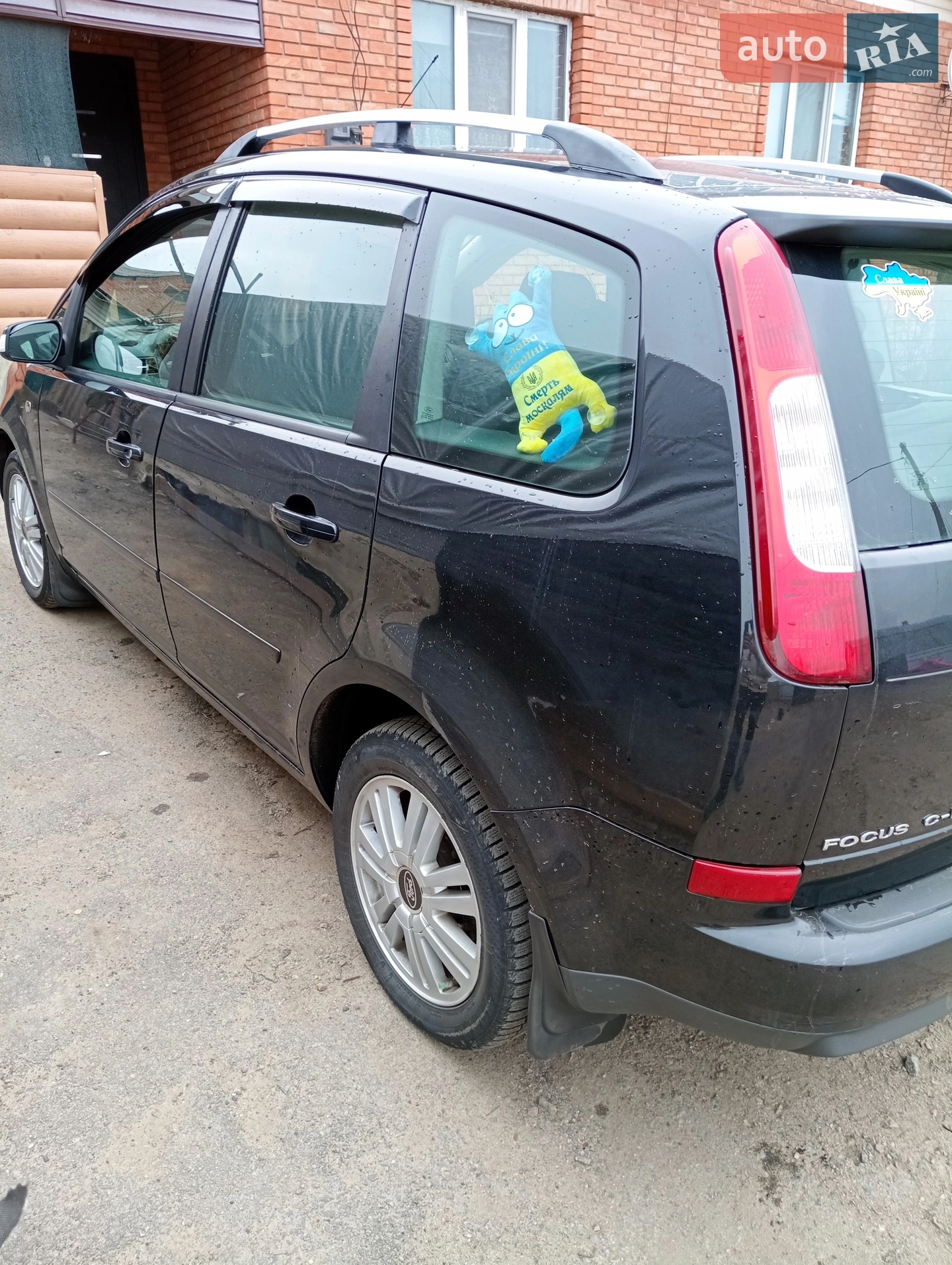 Ford C-Max 2004 VIN WF0MXXGCDM4D24931 фото оголошення 9 з 12