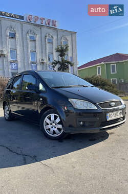 Мінівен Ford C-Max 2005 в 