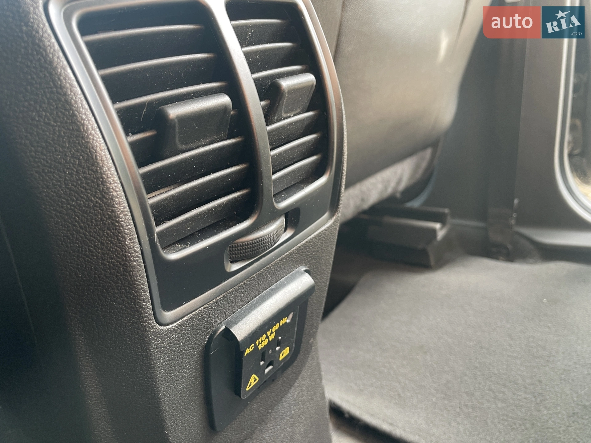 2014 Ford C-MAX - мініатюра 40