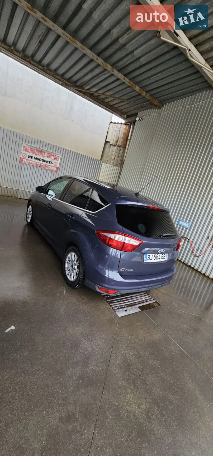 2011 Ford C-MAX - мініатюра 2