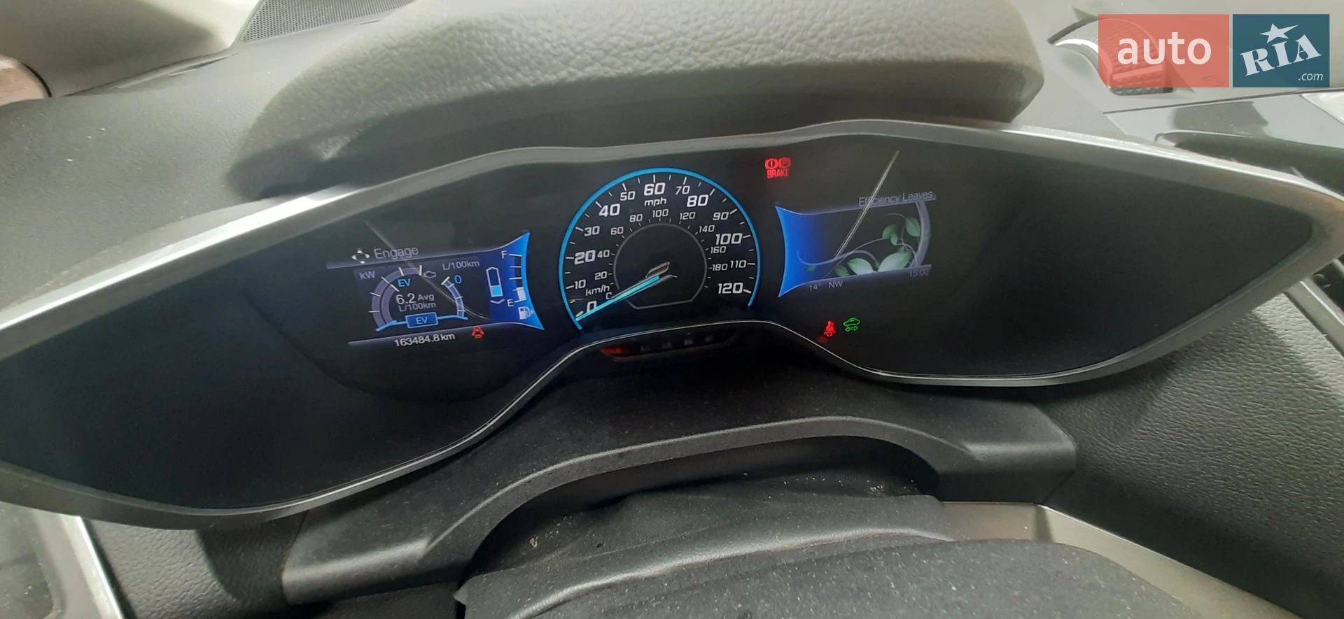 2012 Ford C-MAX - мініатюра 5