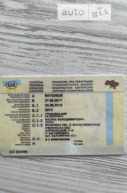 Мікровен Ford C-Max 2013 в Сарнах