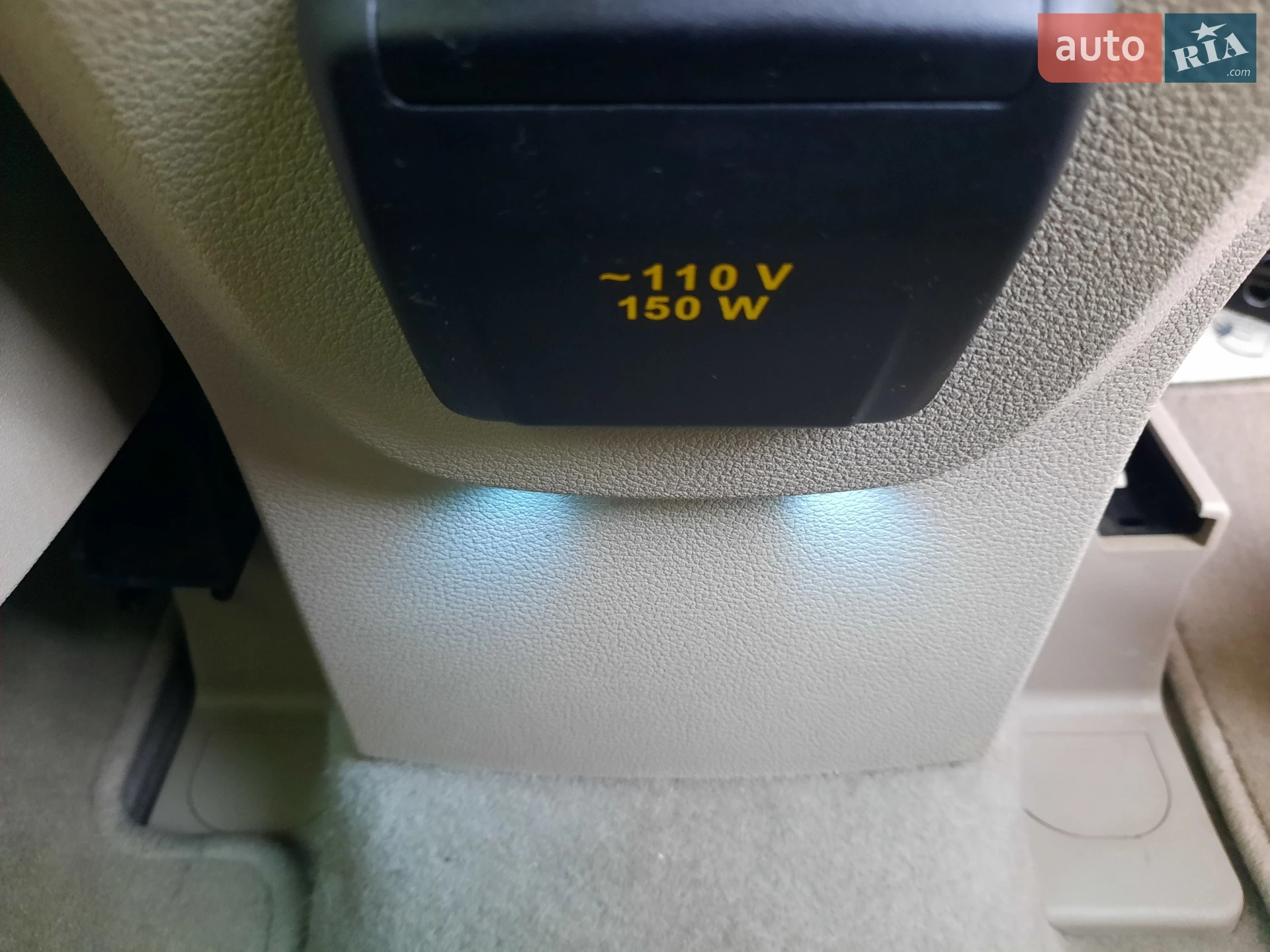 2016 Ford C-MAX - мініатюра 63