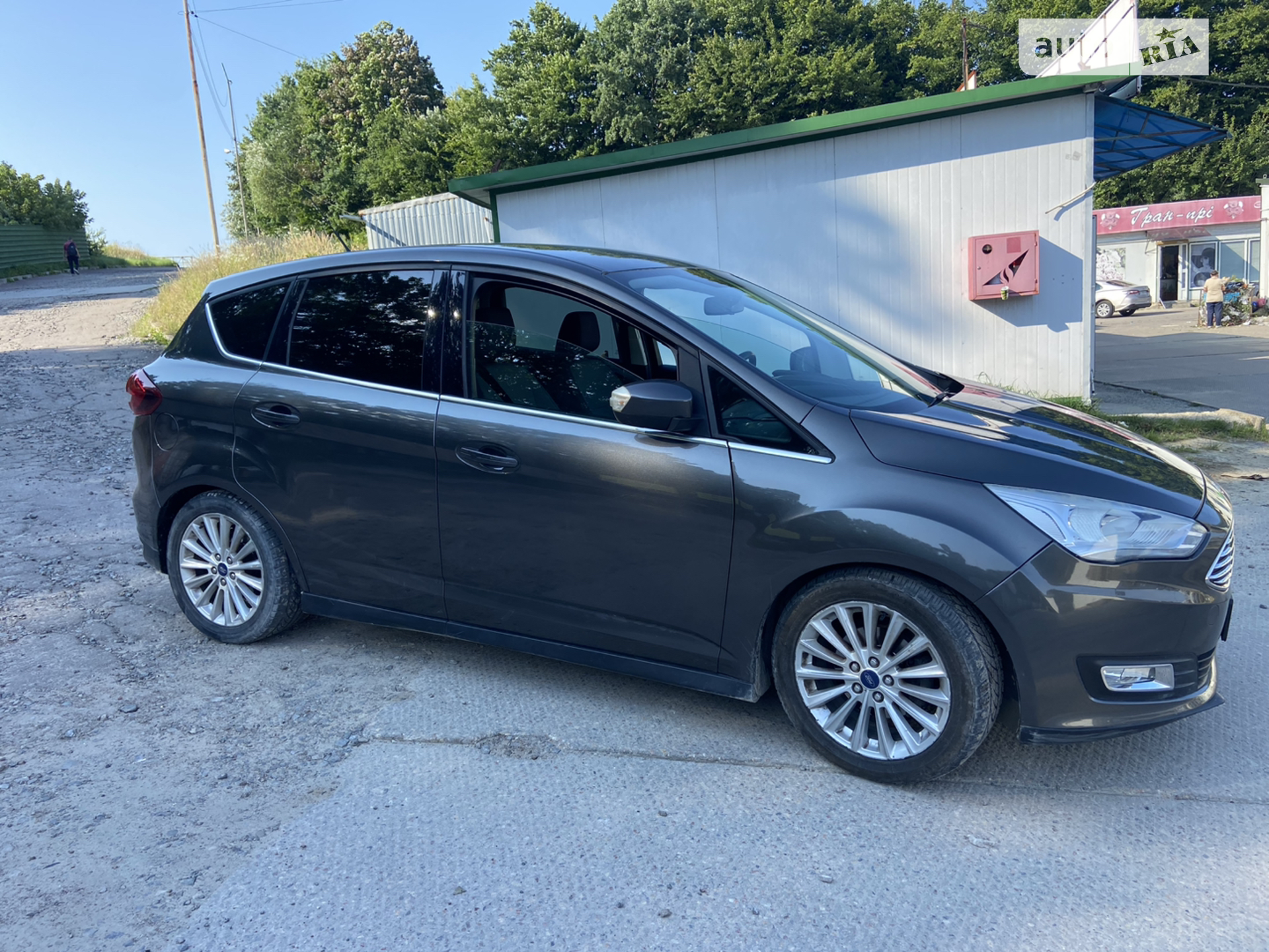 2017 Ford C-MAX - мініатюра 3