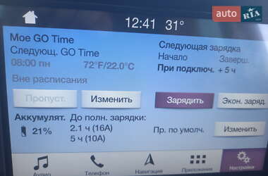 Минивэн Ford C-Max 2016 в Виннице