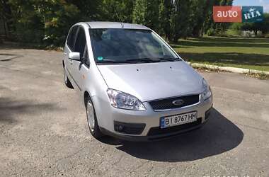 Минивэн Ford C-Max 2005 в Кременчуге