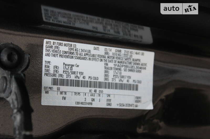 Минивэн Ford C-Max 2014 в Одессе