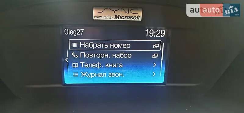 Мінівен Ford C-Max 2015 в Києві фото 9 Мінівен Ford C-Max 2015 в Києві