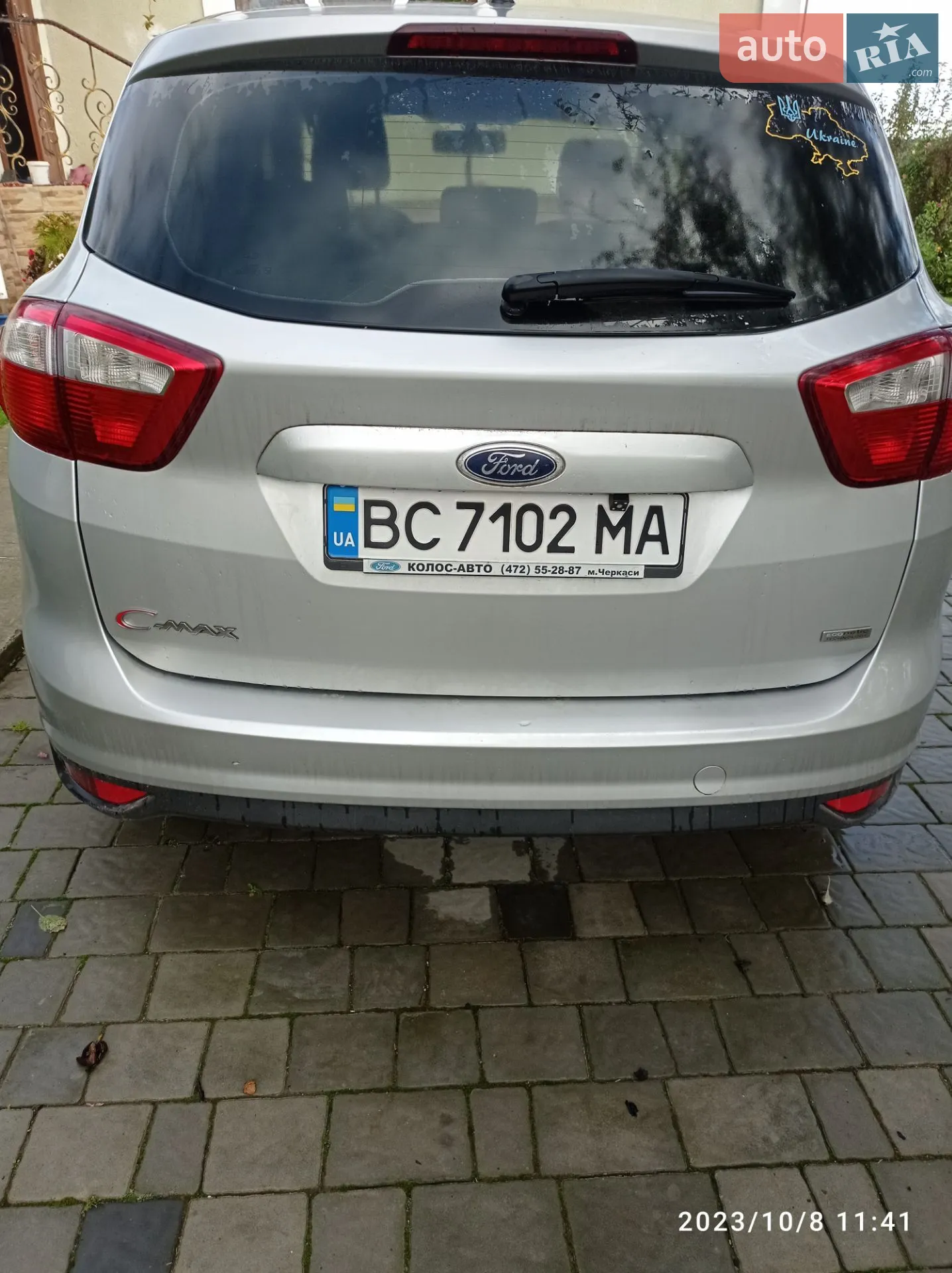 2013 Ford C-MAX - мініатюра 4