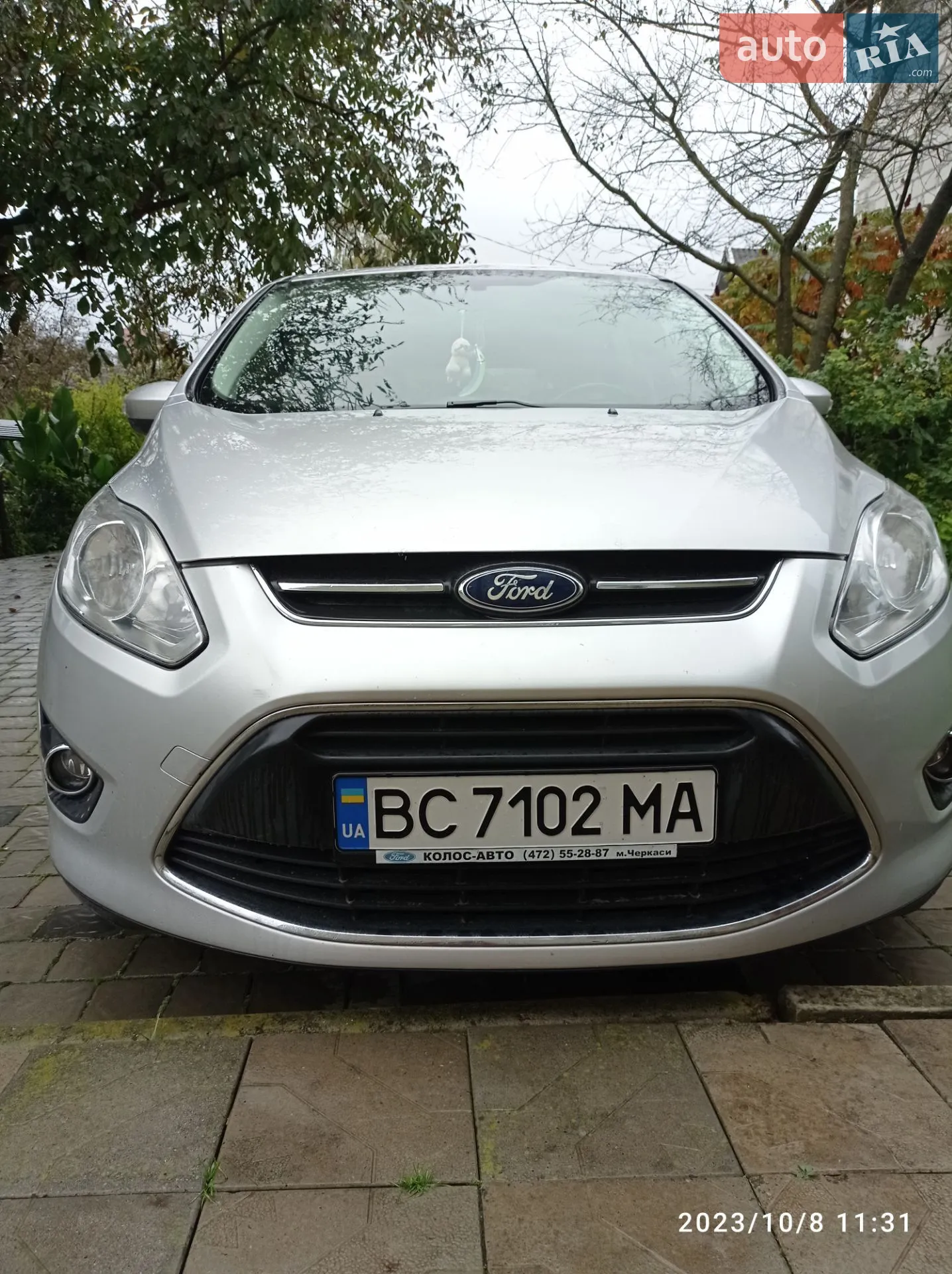 2013 Ford C-MAX - мініатюра 39