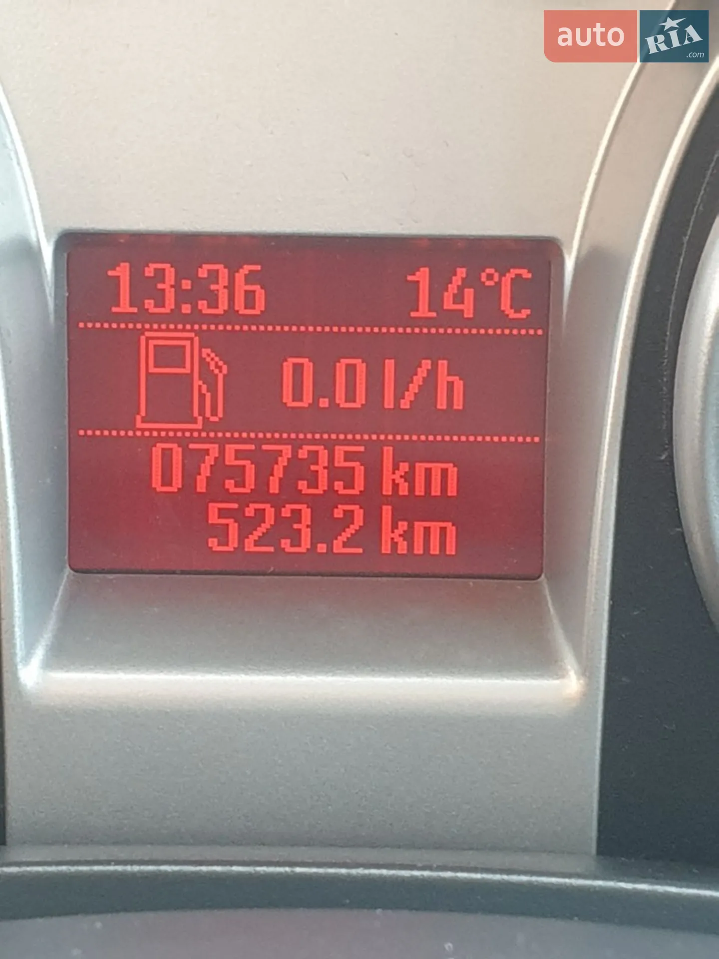 2010 Ford C-MAX - мініатюра 9