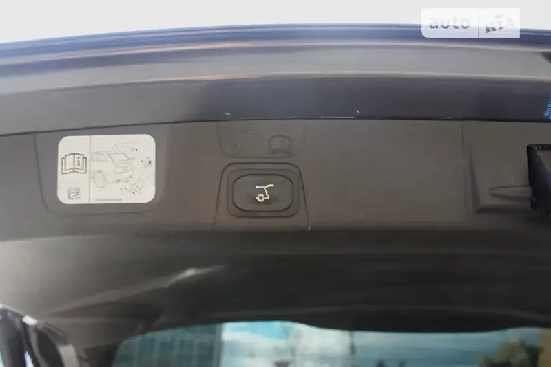 Минивэн Ford C-Max 2016 в 