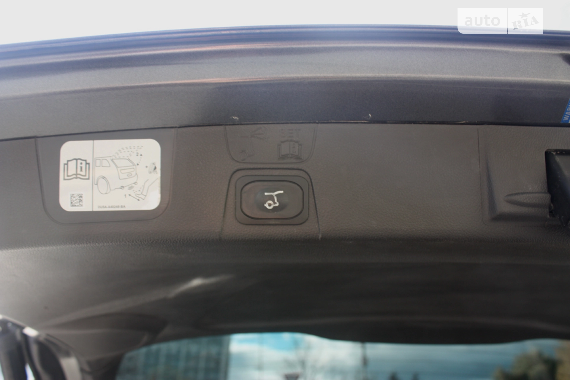 2016 Ford C-MAX - мініатюра 24