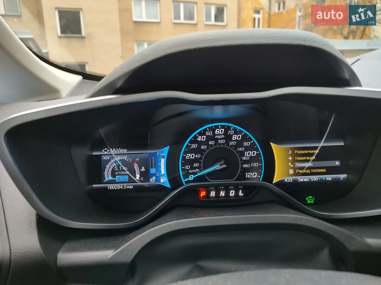 2016 Ford C-MAX - мініатюра 15