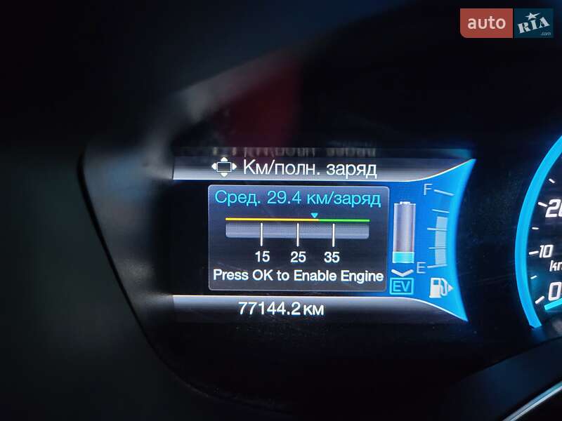 Мінівен Ford C-Max 2016 в Харкові фото 61 Мінівен Ford C-Max 2016 в Харкові