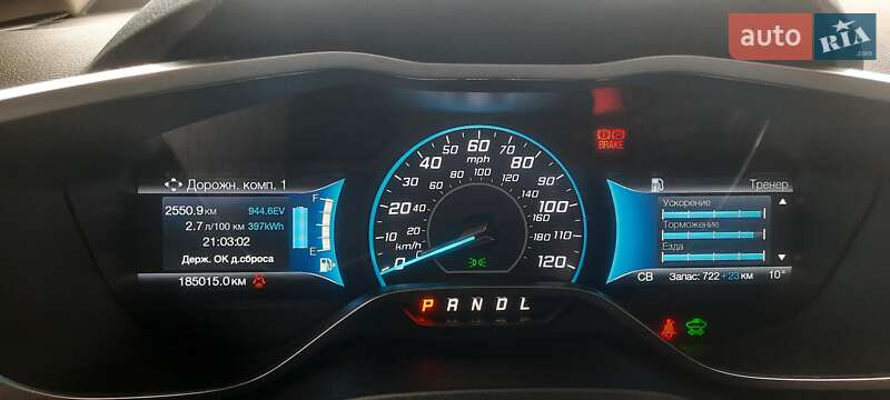 Минивэн Ford C-Max 2014 в Николаеве