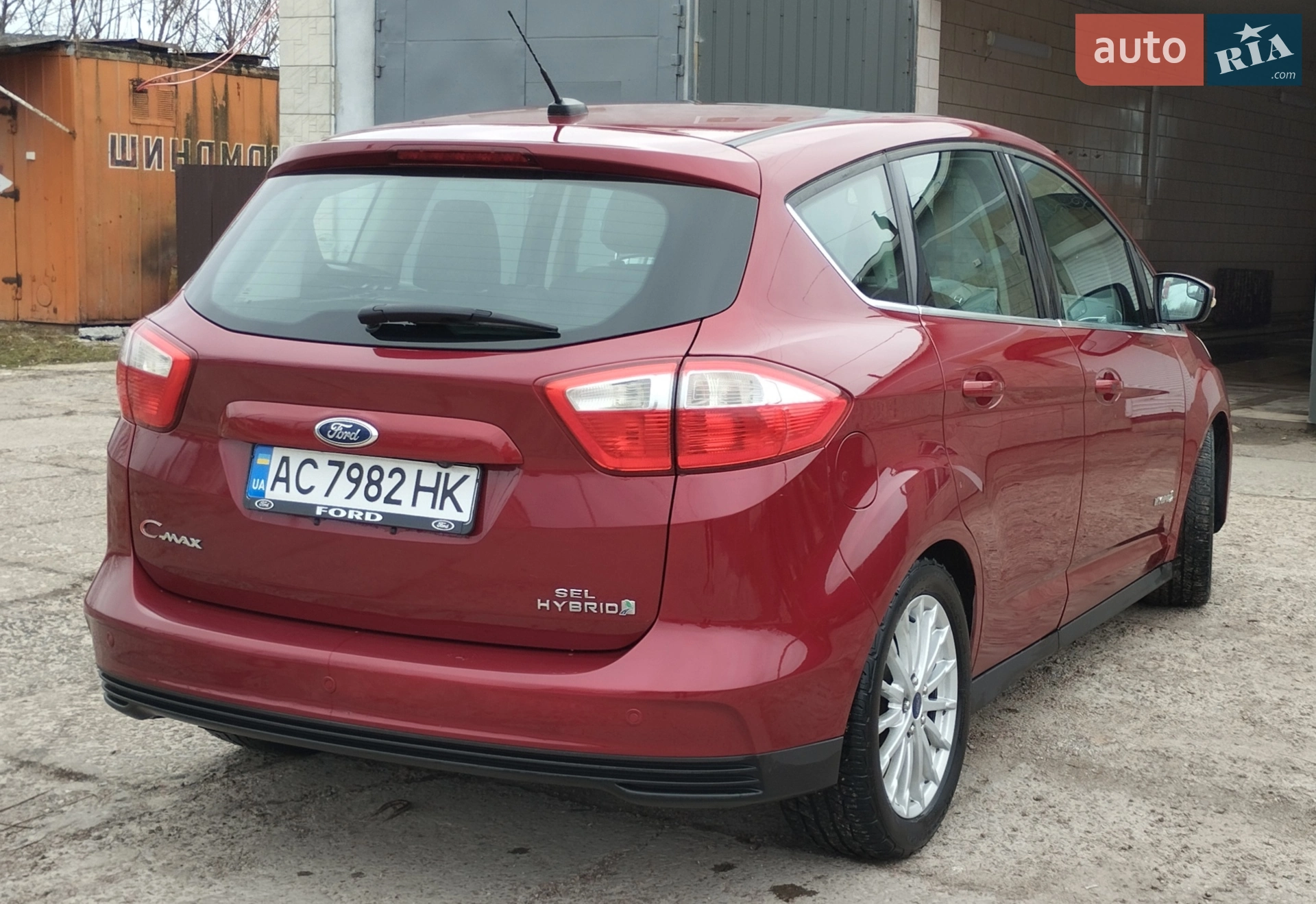2013 Ford C-MAX - мініатюра 4