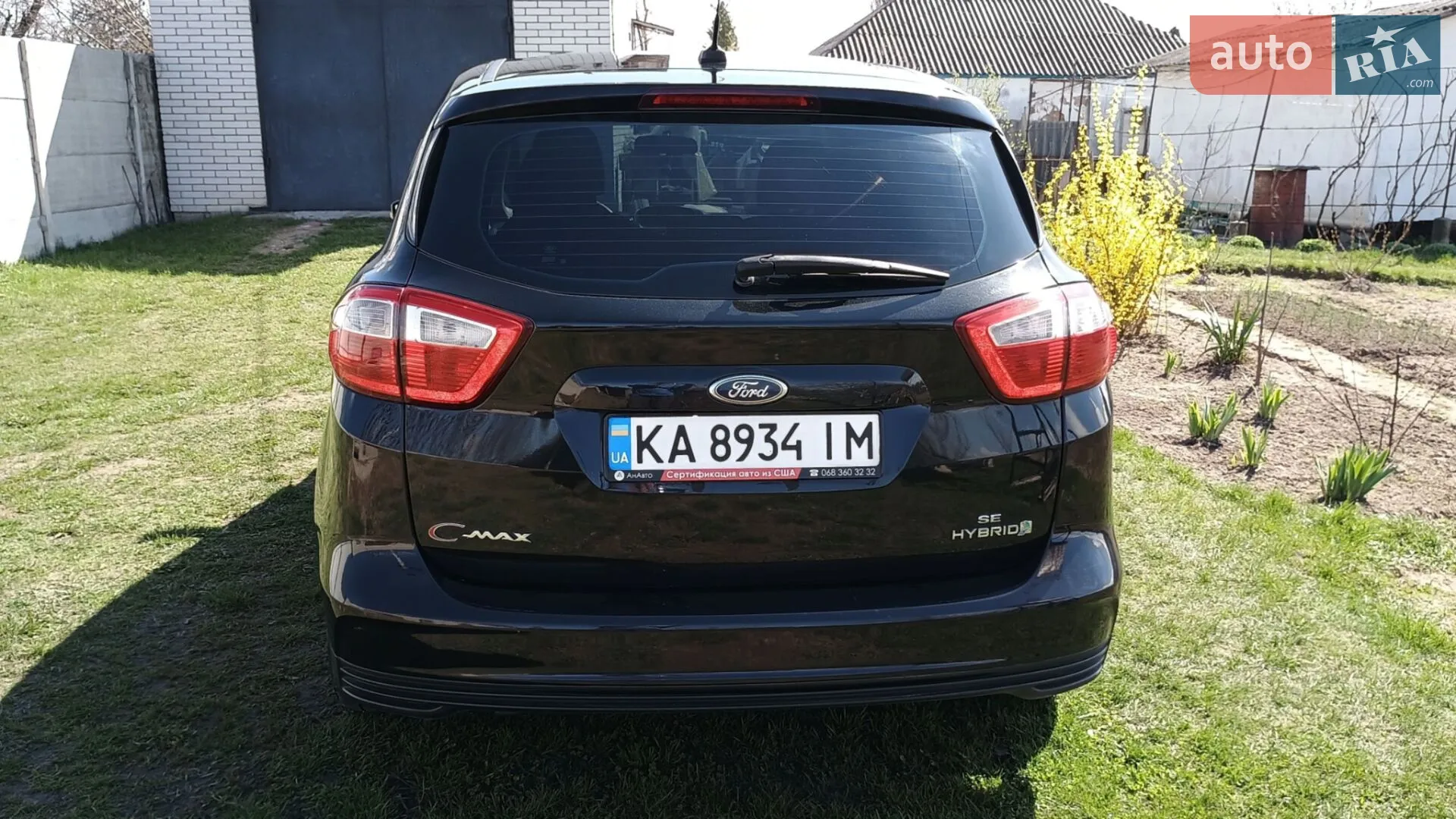 2014 Ford C-MAX - мініатюра 7