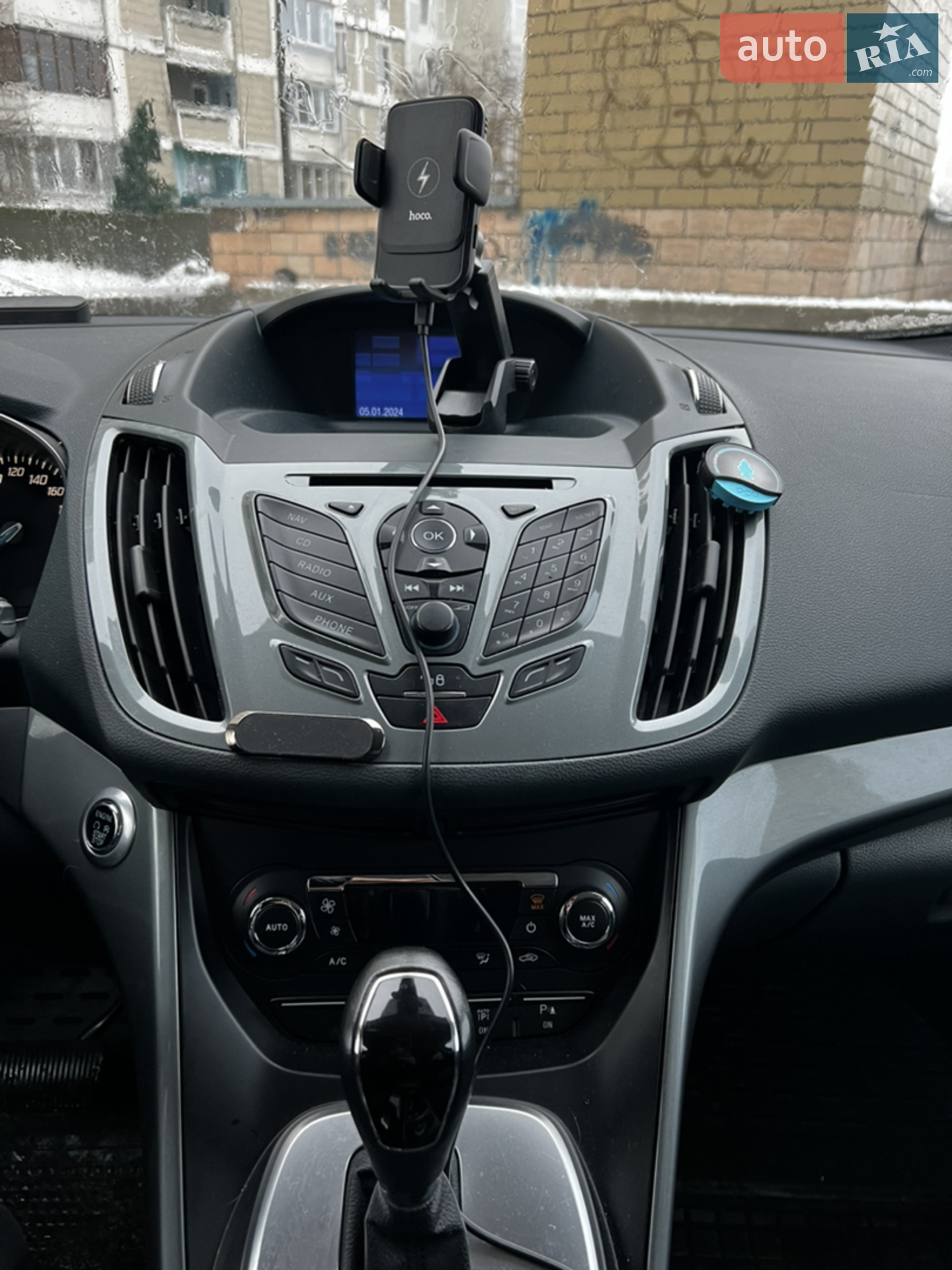 2014 Ford C-MAX - мініатюра 8