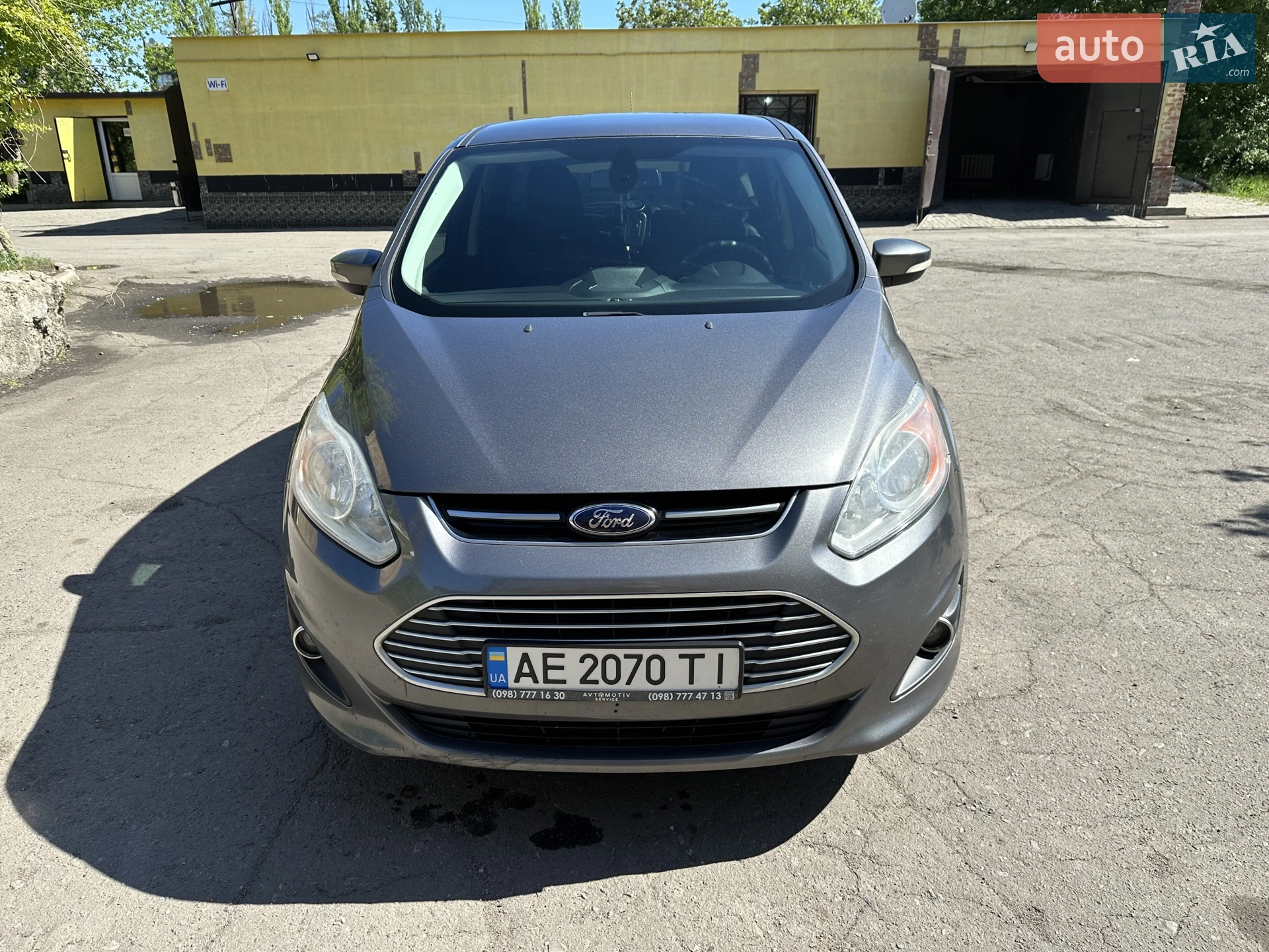 2014 Ford C-MAX - мініатюра 2