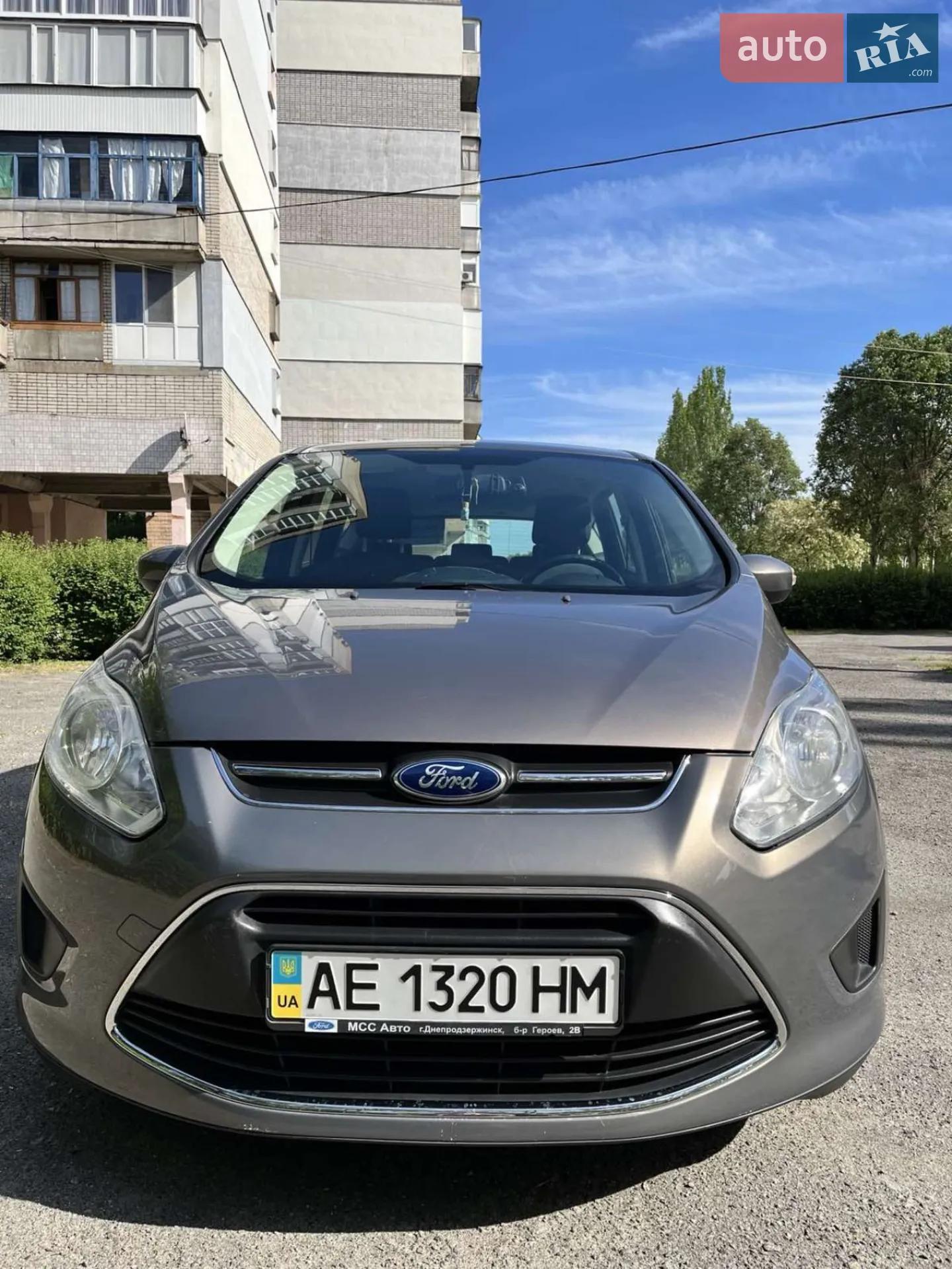 2013 Ford C-MAX - мініатюра 7