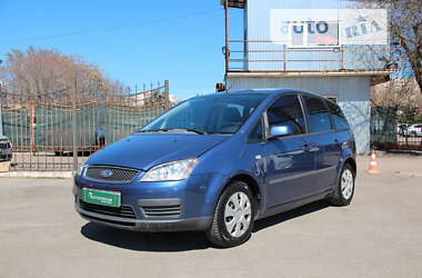 Минивэн Ford C-Max 2006 в Одессе