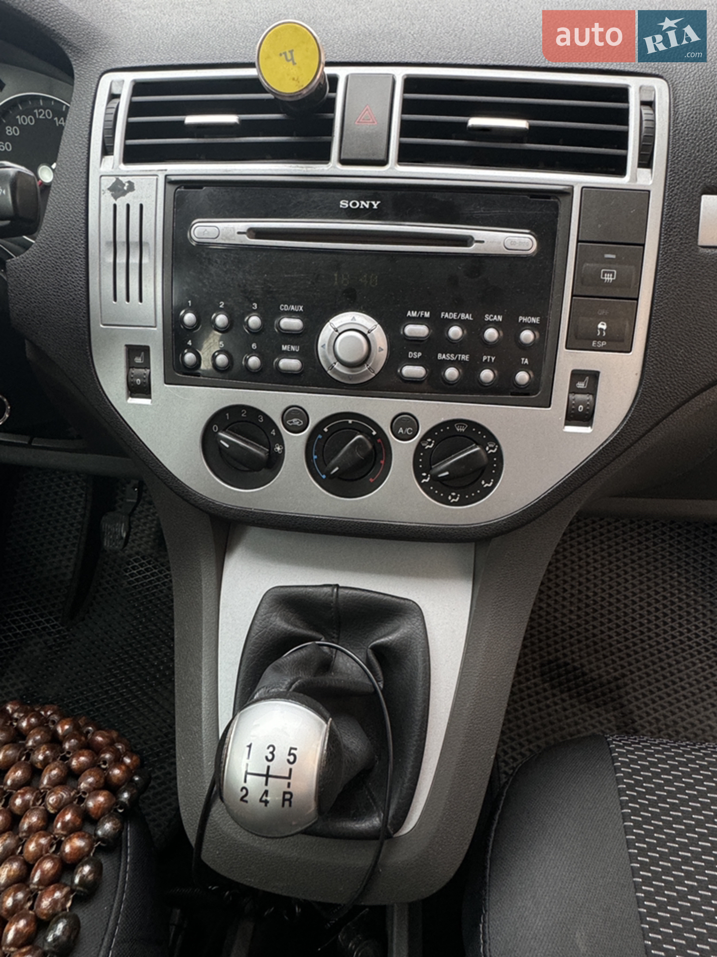 Ford C-Max 2006 VIN WF0MXXGCDM6P71019 фото оголошення 20 з 42