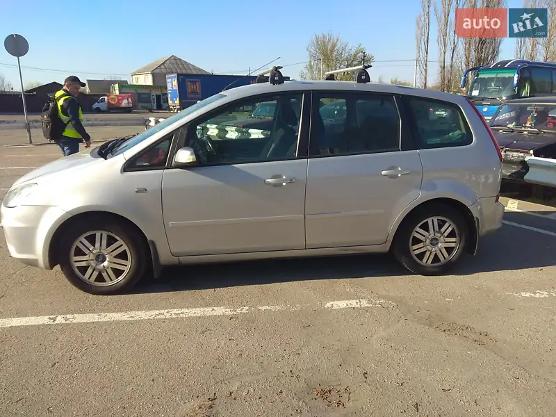 Ford C-Max