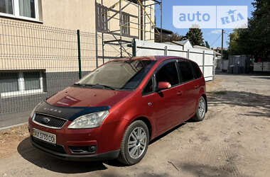 Минивэн Ford C-Max 2006 в Харькове