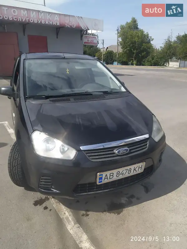 Ford C-Max