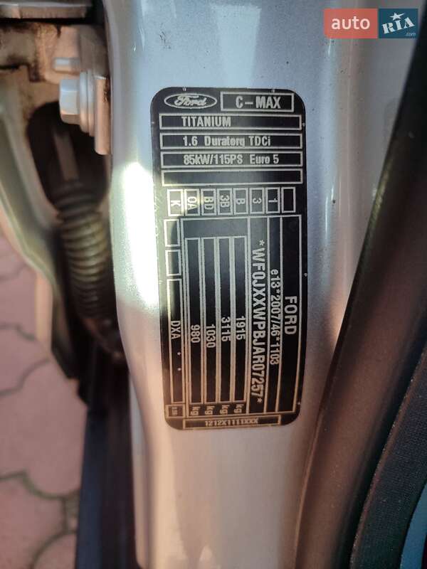 Ford C-Max 2010 Ford C-Max 2010