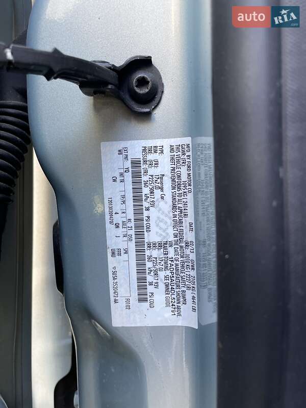 Мінівен Ford C-Max 2013 в Одесі