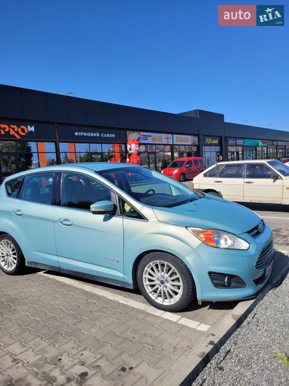 2013 Ford C-MAX - мініатюра 21